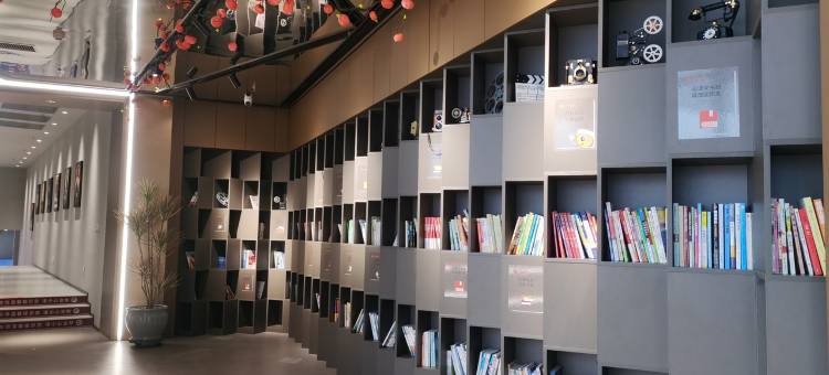 房东乐水公寓(嘉山街分店)图片