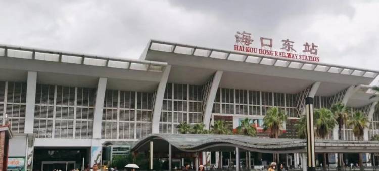 海友酒店(海口东站店)图片