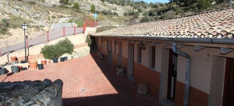 温塔圣乔迪霍斯潘迪姆酒店(Hospedium Hotel Venta Sant Jordi)图片
