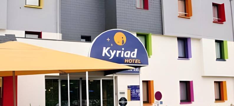 南雷恩-尚特皮耶基里亚德酒店(Kyriad Rennes Sud - Chantepie)图片