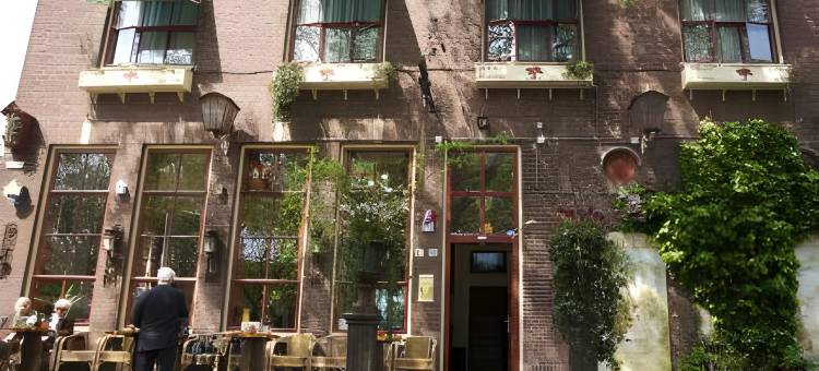 代尔夫特中心德派坦酒店(Hotel de Plataan Delft Centrum)图片