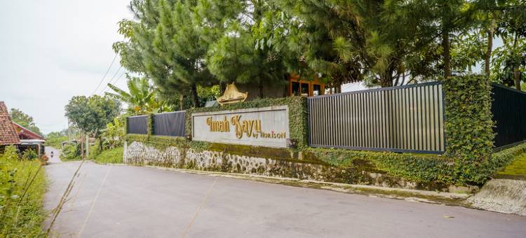 Imah Kayu by Horison图片