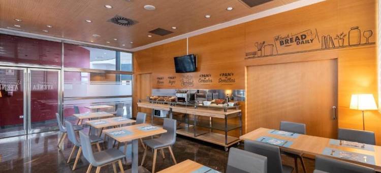 由波特文图拉世界运营的东西风别墅中心(Ponient Vila Centric by PortAventura World)图片