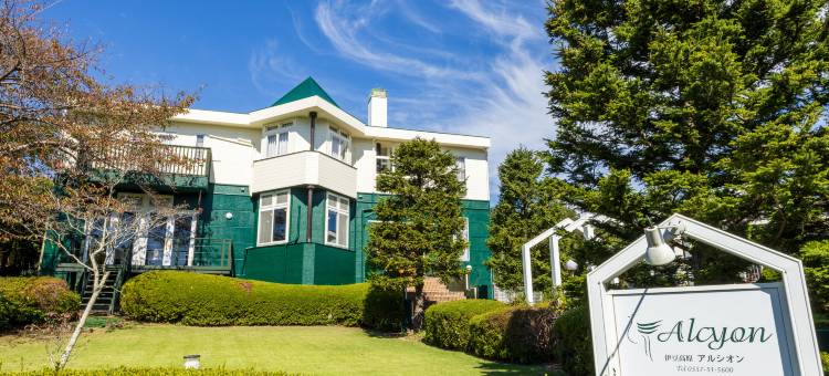 伊东高原Alcyon度假酒店(Petit Resort Hotel Alcyon)图片