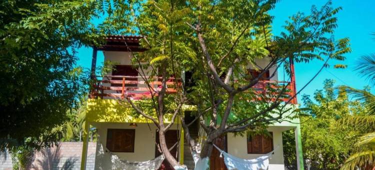 蔼然客栈(Recanto Caiçara Pousada)图片