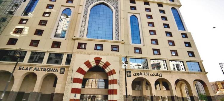 艾拉夫塔克瓦酒店(Elaf Al Taqwa Hotel)图片