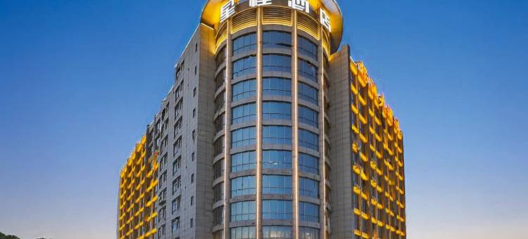 星程酒店(南京葛塘地铁站店)图片