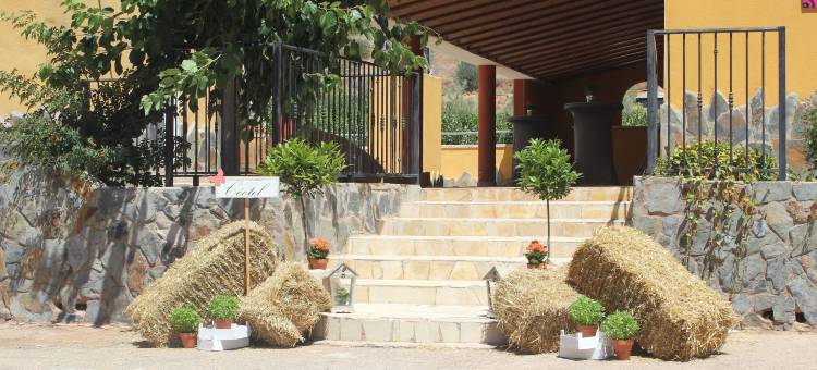 阿塔拉亚公寓(Atalaya)图片