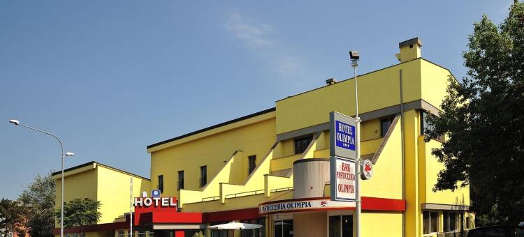 奥林匹亚酒店(Hotel Olimpia)图片