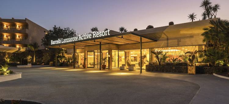 巴塞罗那兰萨罗特皇家水平酒店(Barceló Lanzarote Royal Level)图片