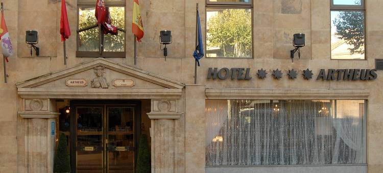 萨拉曼卡阿修斯卡梅利塔斯酒店(B&B HOTEL Salamanca Centro Artheus)图片