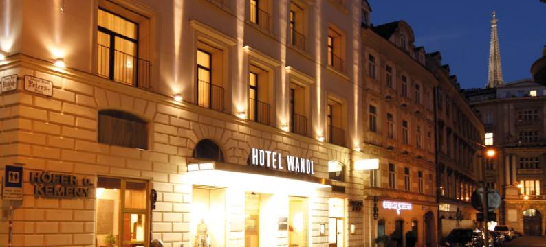 旺德勒酒店(Hotel Wandl)图片