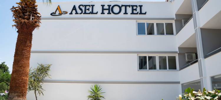 Asel Hotel图片