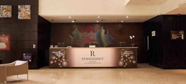 加拉加斯拉卡斯提亚万丽酒店(Renaissance Caracas la Castellana Hotel)图片