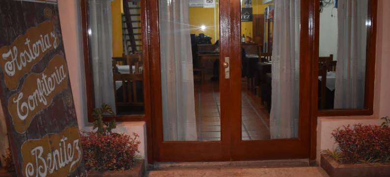 班尼特兹客栈酒店(Benitez Hostería)图片