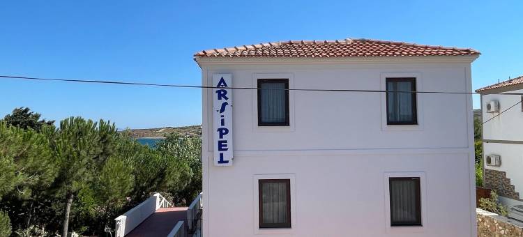 阿斯佩尔奥特尔酒店(Arsipel Hotel)图片