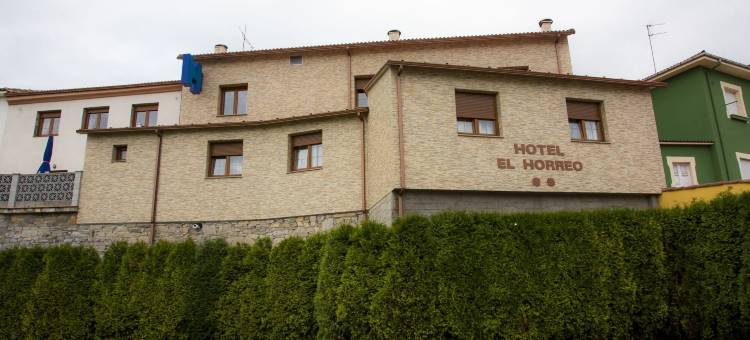阿维莱斯艾尔霍莱欧酒店(Hotel El Horreo de Avilés)图片
