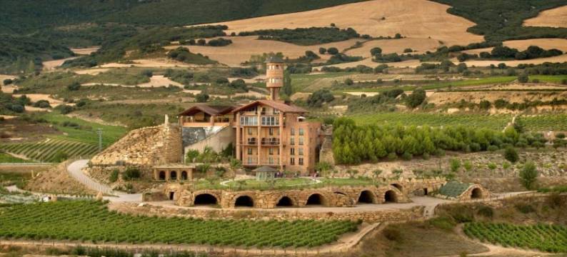 埃古伦乌加特酒店(Hotel Eguren Ugarte)图片