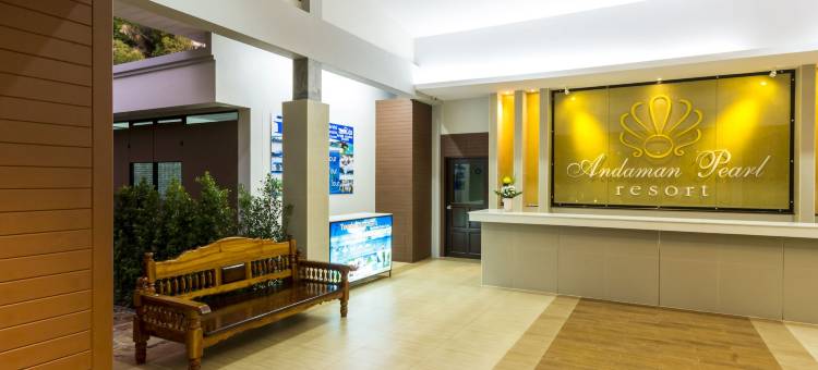 安达曼明珠度假酒店(Andaman Pearl Resort)图片