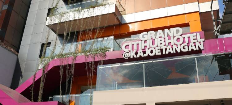 大城市酒店@kajoetangan(Grand Citihub Hotel @Kajoetangan)图片