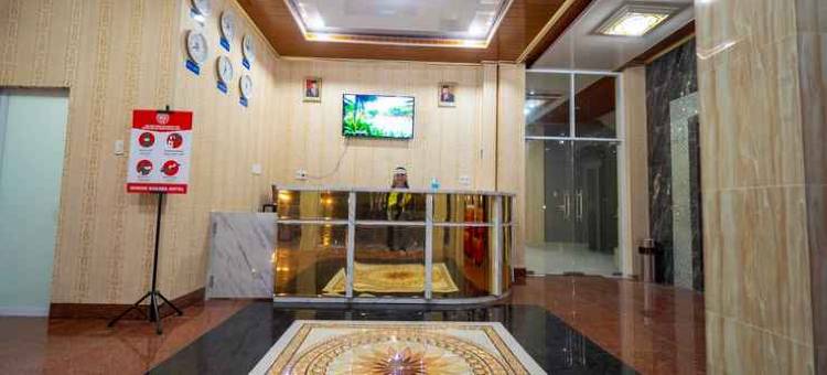 Senior Bakara Hotel图片