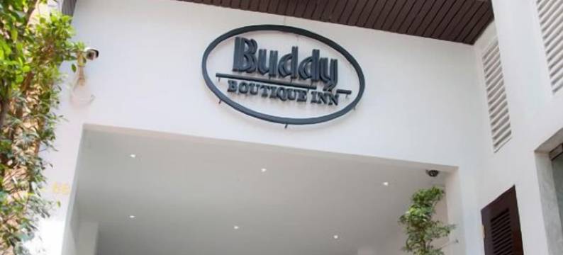 巴迪精品酒店(Buddy Boutique Inn)图片