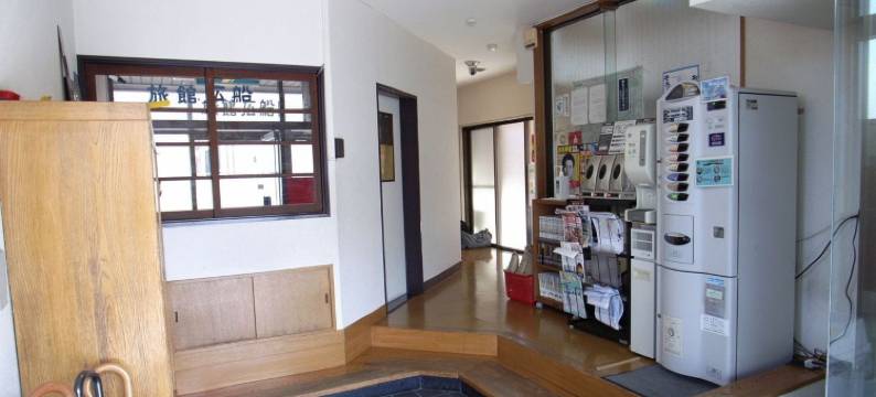 广船旅馆(Tabist Hirofune Koyo IC)图片