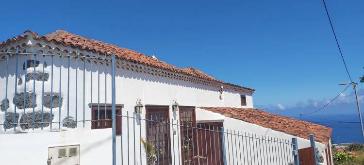 拉拉古纳迷人的一居室房屋(Charming 1-Bed House in la Laguna)图片