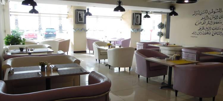 Portaluna酒店度假村By Reston(Portaluna Hotel & Resort by Reston)图片