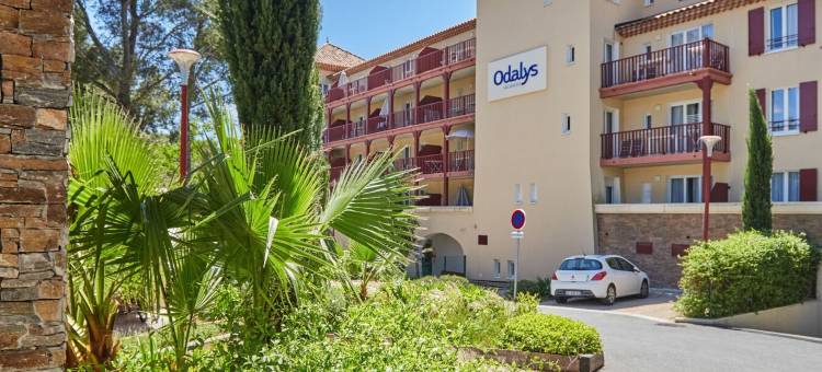 奥德莱斯卡尼松尊贵公寓(Odalys Résidence et Spa les Canissons)图片