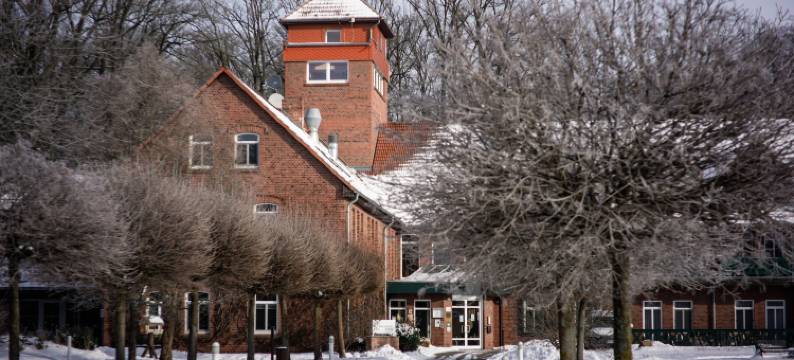 埃赫瓦尔德酒店(Waldhotel Eiche)图片