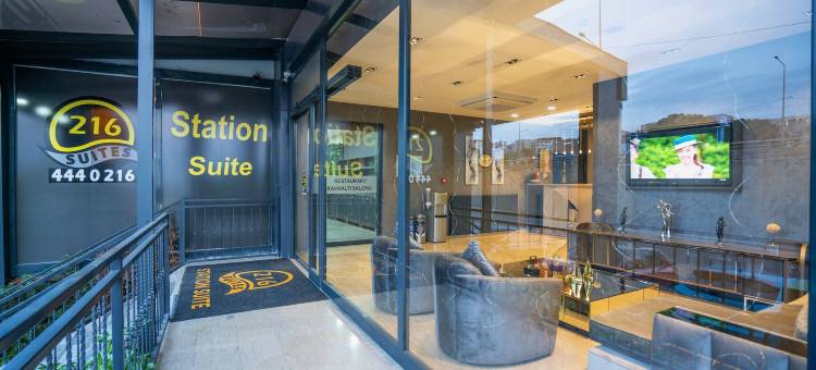 216站盖布泽套房(216 Station Suite Gebze)图片