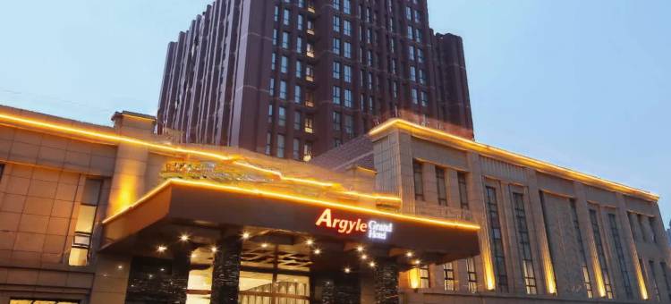 艾克美雅阁大酒店(成都西站青羊工业园区店)图片