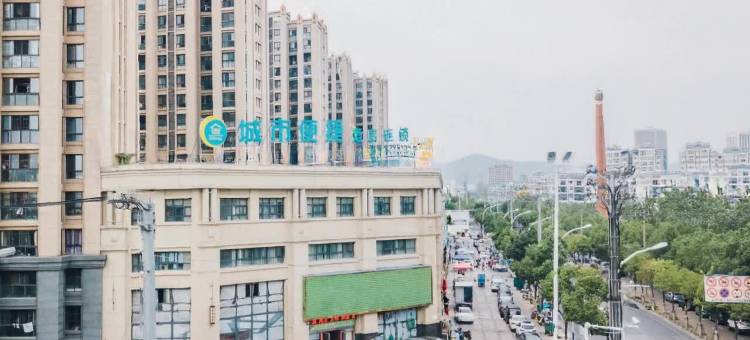 城市便捷酒店(巢湖向阳南路第七中学店)图片
