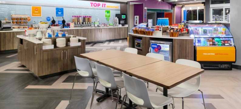 圆石市希尔顿Tru酒店(Tru by Hilton Round Rock)图片