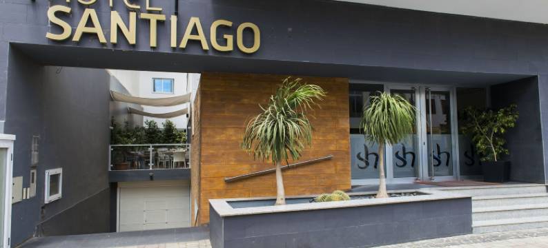 圣迭戈酒店(Hotel Santiago)图片