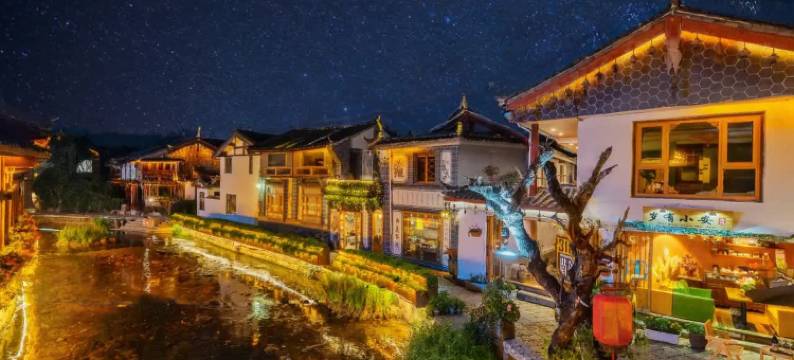 岁有小安客栈(丽江古城风铃街店)图片