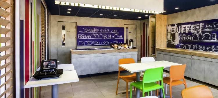 塞尔唐西尼奥宜必思快捷酒店(Ibis Budget Sertaozinho)图片