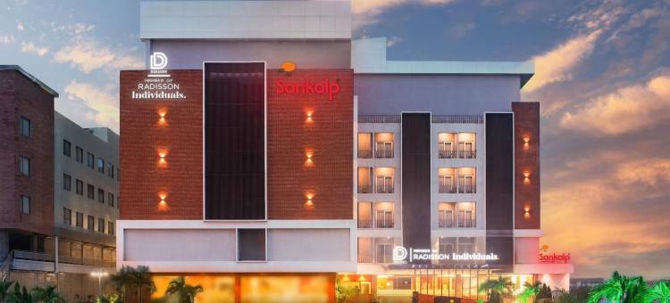 凯瓦迪亚团结雕像D广场酒店-丽笙臻选成员酒店(D Square Statue of Unity Kevadia, a member of Radisson Individuals)图片