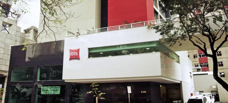 宜必思贝洛奥里藏特萨瓦西酒店(Ibis Belo Horizonte Savassi)图片