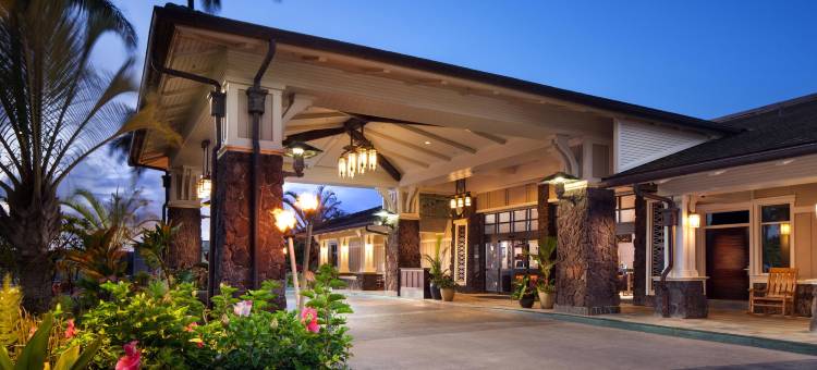 威斯汀普林斯维尔海洋别墅度假酒店(The Westin Princeville Ocean Resort Villas)图片