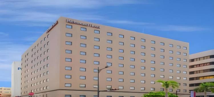 那霸久茂地里士满酒店(Richmond Hotel Naha Kumoji)图片