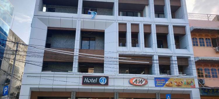 61霍特尔班达亚齐(Hotel 61 Banda Aceh)图片