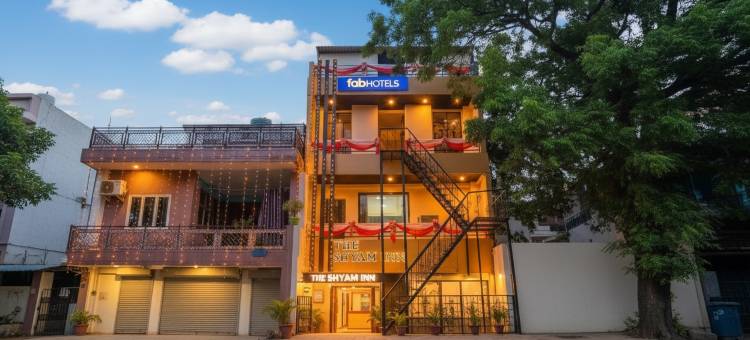 缤旅希亚姆旅馆(FabHotel Shyam Inn)图片