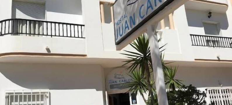 胡安卡洛斯旅馆(Hostal Juan Carlos)图片