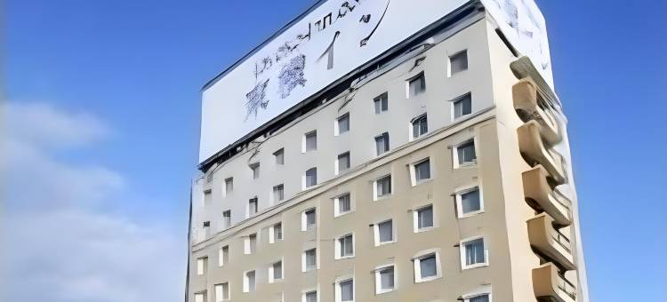 东横INN-北上站新干线口(Toyoko Inn Kitakami Eki Shinkansen Guchi)图片