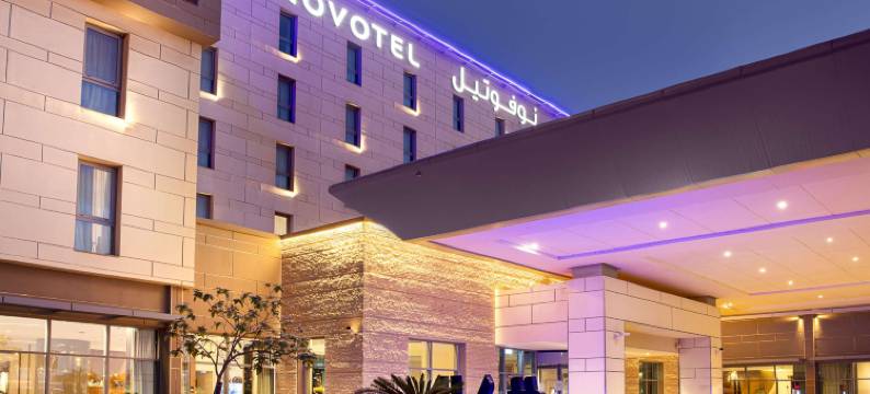 马斯喀特机场诺富特酒店(Novotel Muscat Airport)图片