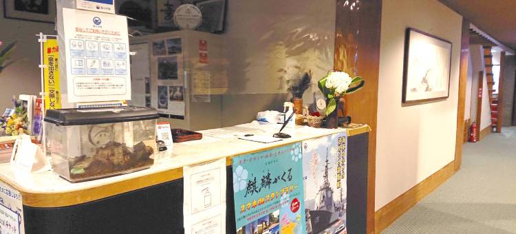 霞月旅馆(Kagetsu Ryokan)图片