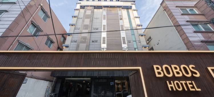布波斯酒店(Hotel Bobos)图片
