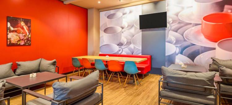 宜必思巴尔楚格酒店(Ibis Baar Zug)图片